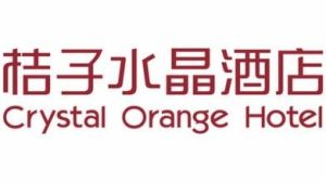 Crystal Orange Hotel (Dandong Zhongchao Yalu River Bridge Jiangjing Shop) Logo